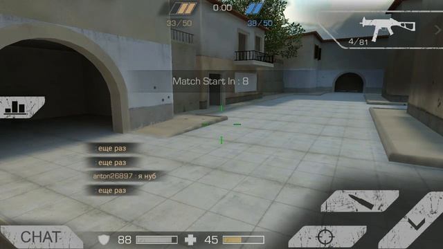 Стрим Standoff Multiplayer + открытие кейсов (Android) смотреть онлайн
