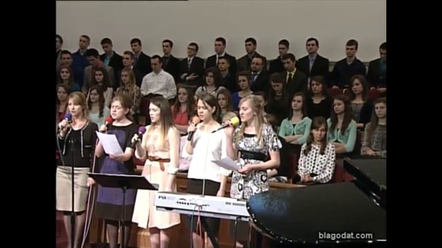 Сегодня время есть..