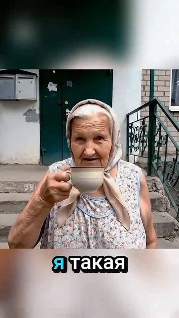 смешно смотреть онлайн