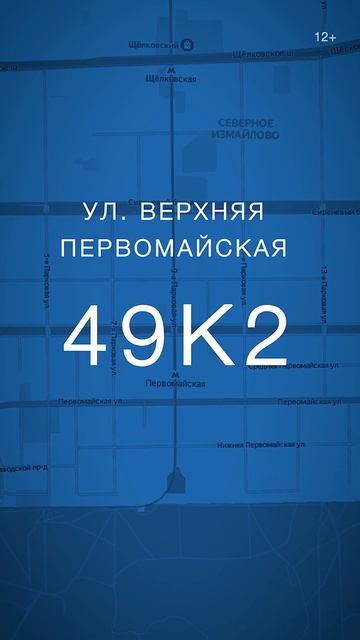 День открытых дверей в Академии Астрологии смотреть онлайн