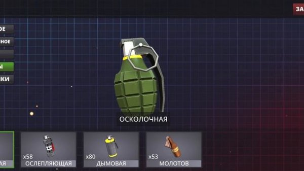 баг в поливар POLYWAR