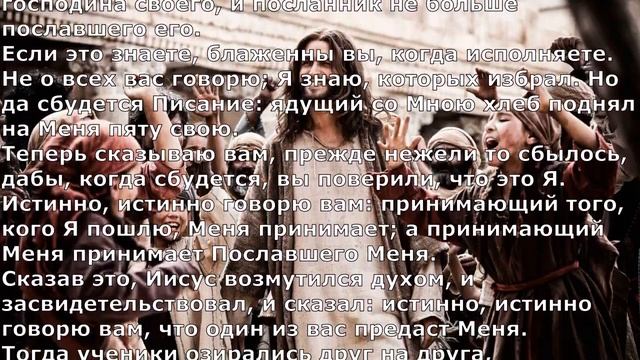Сын мой, как долго я ждал.(Андрей Кочкин.)Христианские песни. смотреть онлайн