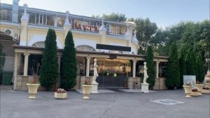 Ессентуки, сентябрь