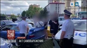 В Краснодаре задержали дрифтера, разъезжавшего с игрушкой для взрослых на капоте
