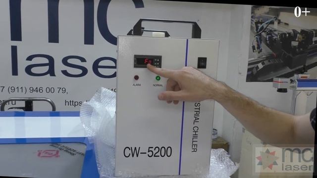 ✅ Как настроить чиллер CW-5000 & CW-5200 смотреть онлайн