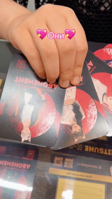 А кто ждет вас на занятиях? // KITSUNE K-POP