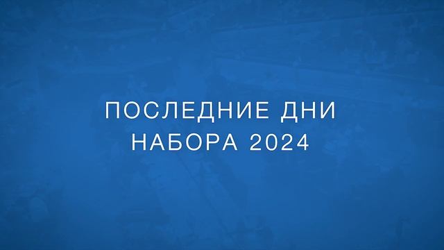 Пятый дом // ответы на Ваши вопросы смотреть онлайн