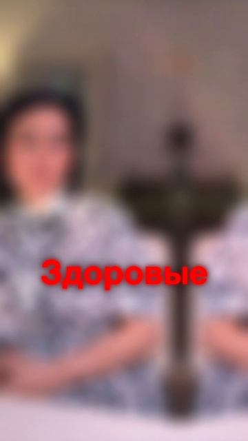 О Любви ❤️