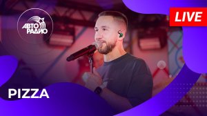 PIZZA: живой концерт из открытой студии Авторадио на станции метро «Деловой центр» (2025)