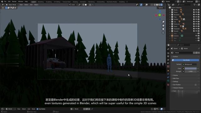 2.11 - Adding HDRi Lighting