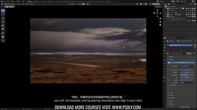 5.03 - Perspective in Blender Scenes