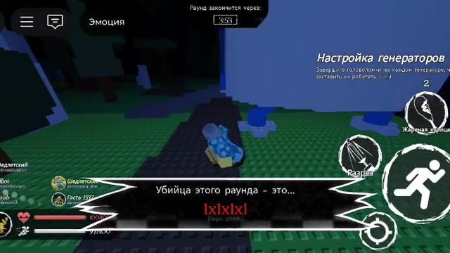 183bcb64-5986-4732-bd84-be1a2e427998 смотреть онлайн
