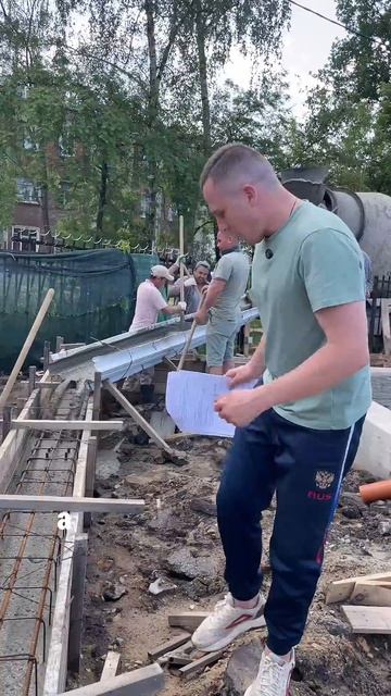 Это НЕ МОСТ — это фундамент торгового центра #фундамент #бетон #строительство