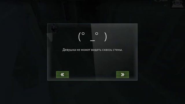Прохождение Republique - спасаем [Эпизод 1] (android) #1 смотреть онлайн