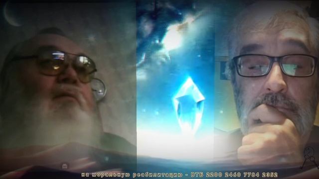 О Наследии.. ближе к "телу" с 10 мин.. смотреть онлайн