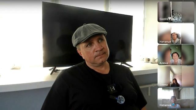 Будь нейтральной наблюдающей частью смотреть онлайн