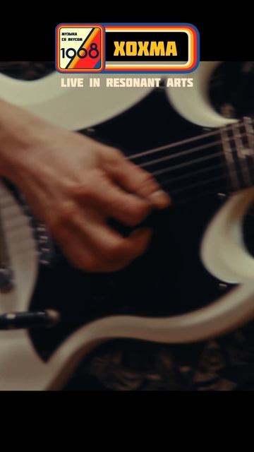 Что делает диджей?