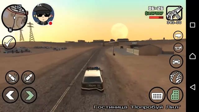 GTA San Andreas Прохождение игры на Android #21 смотреть онлайн