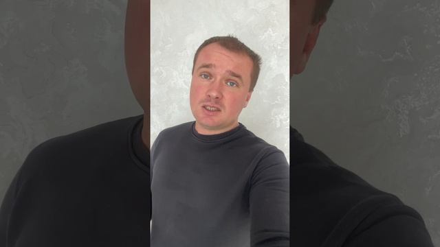 Регистратор ИП