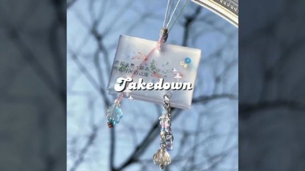 Песни из K-pop Demon Hunter's ver Huntrx