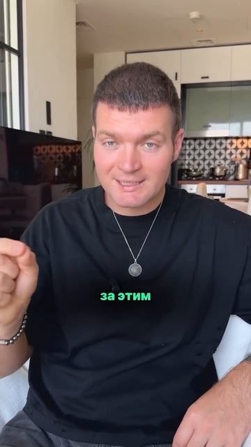 Вы не то, что вы о себе думаете смотреть онлайн
