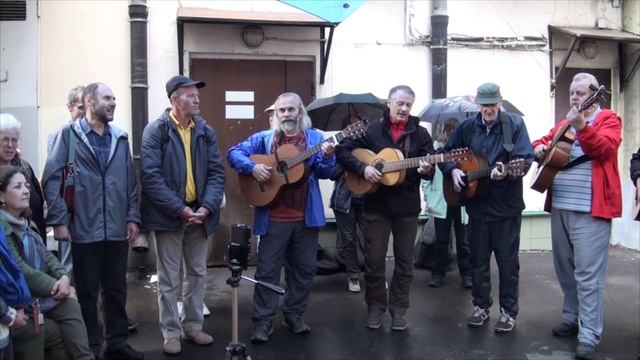 20.06.2025 Визборовский дворик 1