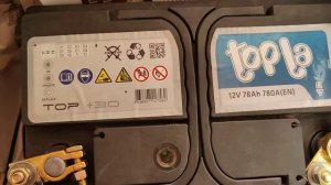 ЗУС Версия 7 Профи/Topla TOP 78Ah (2). Состояние спустя сутки заряда.