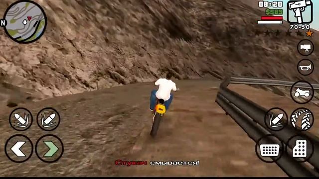 Прохождение GTA San Andreas - новый город (android)#11 смотреть онлайн
