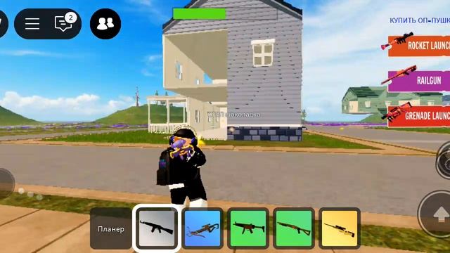 играем в фортлайн но теперь степа жирный уе6ан а я ан скилл смотреть онлайн