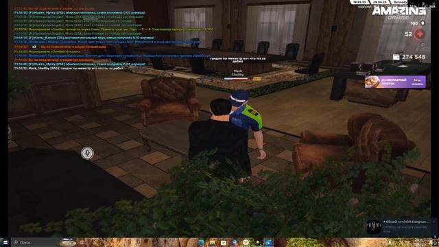 Desktop 2025.06.30 - 14.24.53.08