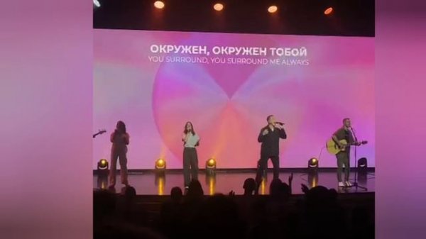 4 влог ❤️
заключение
