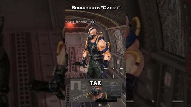 Предметы, которых нет в RU Warface #warface #варфейс #дрымский смотреть онлайн