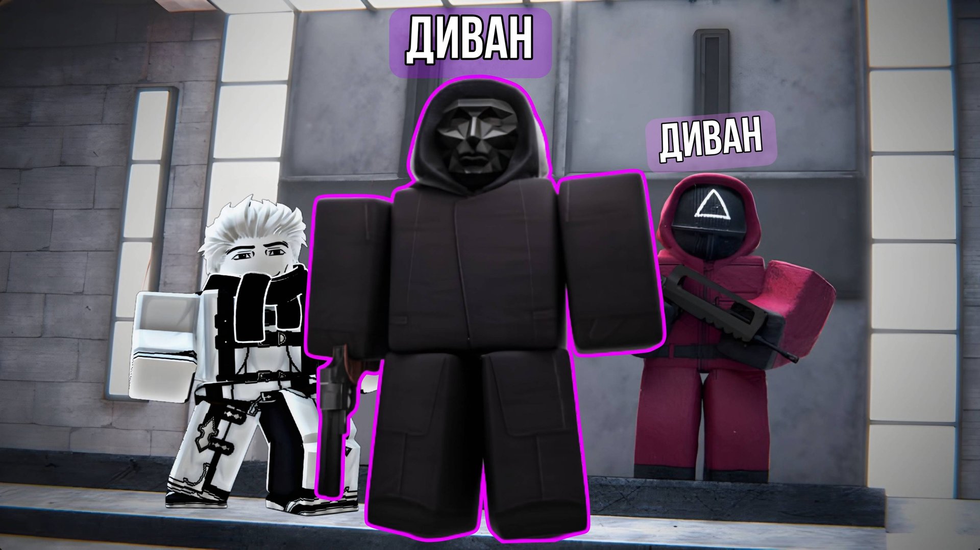 СТАЛ ОХРАННИКОМ И ФРОНТМЕНОМ В ИГРАХ КРЕВЕТКИ С ПОДПИСЧИКАМИ! | SHRIMP GAME ROBLOX!