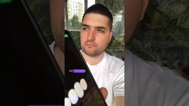 Что на самом деле происходит во время водного крещения смотреть онлайн