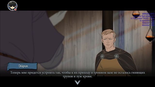 Прохождение игры "Banner Saga" на андройд #1 смотреть онлайн