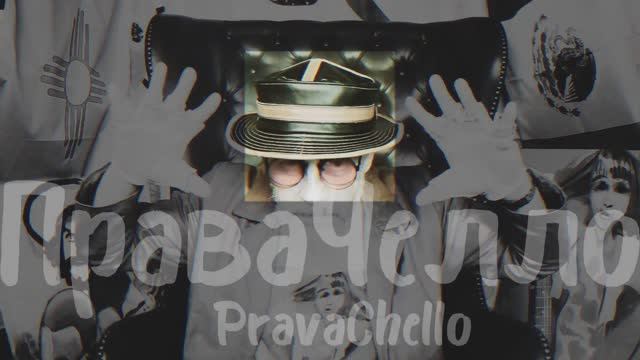 Адвокатесса 2 сниппет