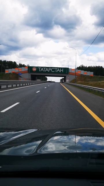 Татарстан. М12. смотреть онлайн