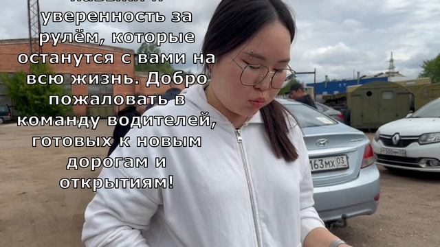 Техностарт