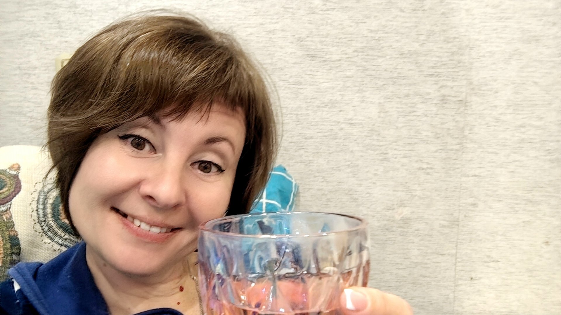 Я в отпуске 👍 смотреть онлайн