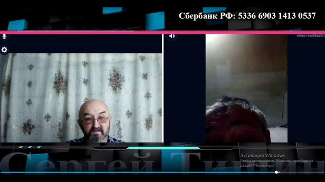 Что с ним смотреть онлайн