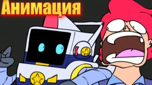 "R-T работает в Роскомнадзоре" бравл старс анимация