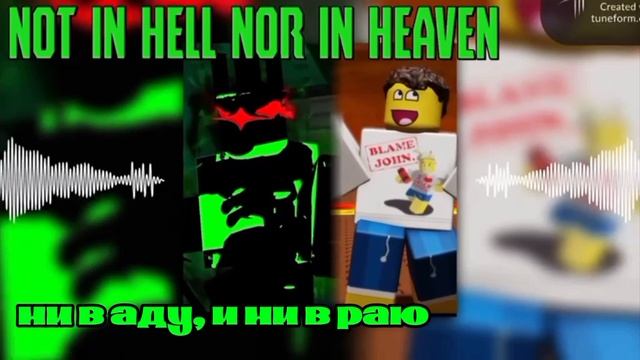 Песня CREATION OF HATRED(создание ненависти) 1х1х1х1 Vs Шедлетский ПЕРЕВОД FORSAKEN