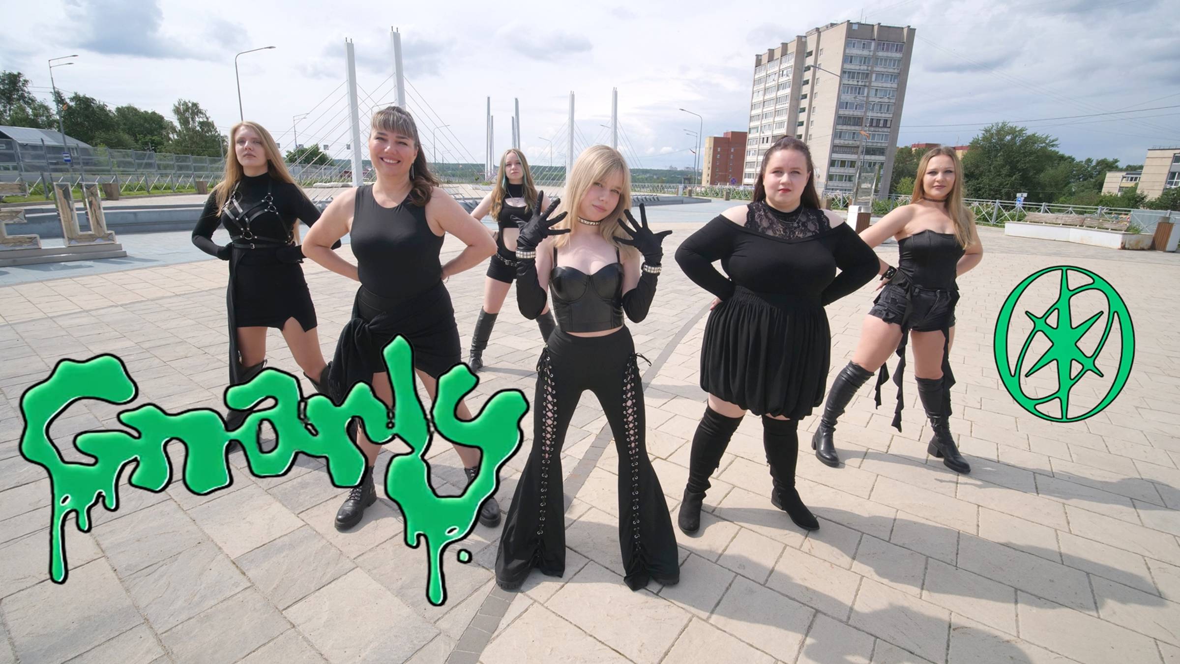 [KPOP IN PUBLIC | RUSSIA] KATSEYE - Gnarly Dance Cover смотреть онлайн