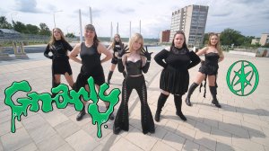 [KPOP IN PUBLIC | RUSSIA] KATSEYE - Gnarly Dance Cover