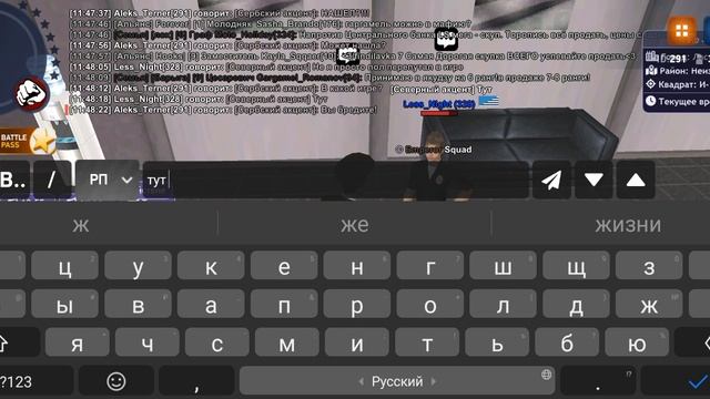 1000109100.mp4 смотреть онлайн