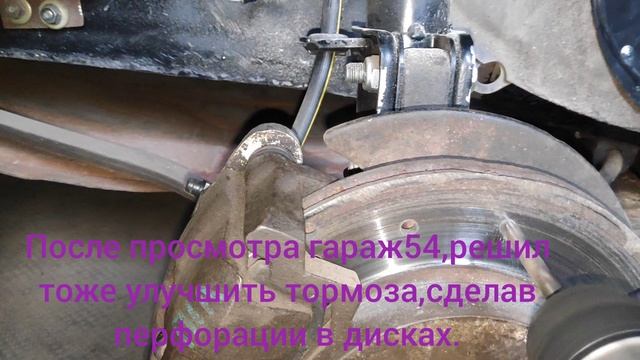 Ellada, изменение задних нижних рычагов и шарниров.