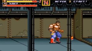 Streets of Rage 2 | SEGA