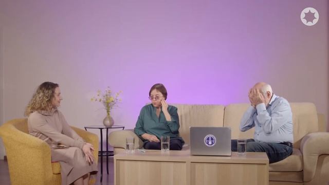Астрологический дискуссионный клуб . Заседание пятнадцатое. смотреть онлайн