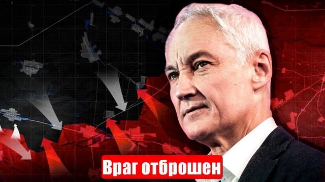 Сводки новостей. Враг отброшен. Иран и Израиль по итогам. Слушать новости смотреть онлайн