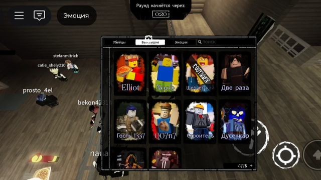 230d1908-7576-4030-921e-9a5c90498997